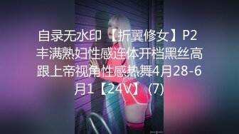 和女友后入，叫声一流