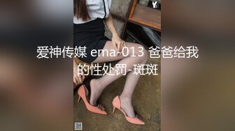 嫩乳萝姬 苗条身材淫荡00后小姐姐 妮酱 洛丽塔白丝喵女 阳具速插极湿白虎 强烈快感羞耻放尿