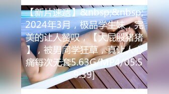 女网友激情一下