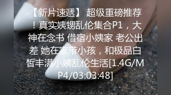 云上会所酒吧正面拍摄系列 22