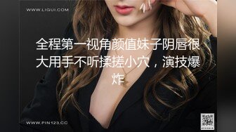 瑶瑶Kiyomi高颜值红发妹子翘起屁股手指爆菊，假吊插入自慰上位骑坐抽插跳蛋震动