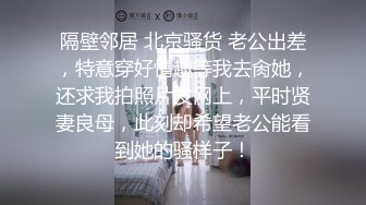 高颜值极品大奶妹，微胖界天花板全程露脸大秀直播，在狼友指挥下脱光光尿尿给你看，揉奶玩逼抠的骚穴淫水泛滥