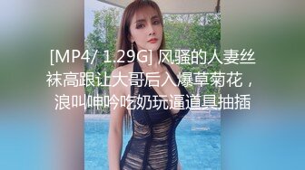 推特网红女神【Couple love】大奶丰满高颜甜美反差婊，露脸3P！激情啪啪叫床很动听