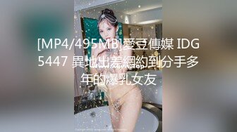 [MP4/ 539M] 4P名场面，让男人的人生最爽的事情莫过于此