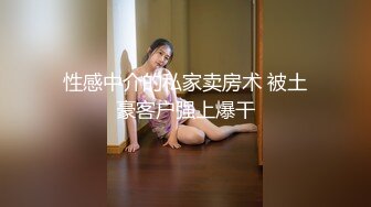 海角社区新人和无毛白虎年轻女老板的故事??没想到女老板竟然是个极度反差的极品骚逼