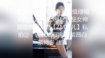 [MP4]星空传媒 XK8074 面馆大厨的绝活