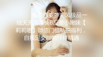 [MP4]牛仔裤甜美妹子啪啪，舔奶调情口交抬腿侧入抽插大力猛操