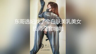 【我还是个处】肉欲系美女，大奶肥臀，按摩器震动骚穴，掰开小穴特写，揉搓阴蒂搞得湿湿