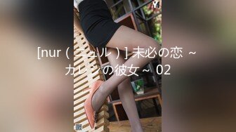 【劲爆❤️情侣泄密】极品模特身材女神与男友居家性爱流出 完美露脸颜值非常奈斯 各种淫荡姿势操到白浆泛滥 高冷反差尤物 (4)