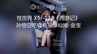 高颜值大奶美眉 怎么戴你教我 啊啊哥哥好舒服 喷了吗原来高潮是这种感觉 被强行无套猛怼小脸绯红香汗淋漓爽叫不停