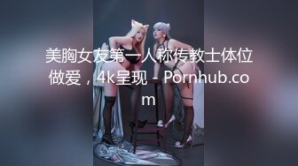 我和老婆(要求加分）