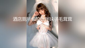 【新速片遞】 黑框眼镜极品美少女！超高颜值道具自慰！跳蛋塞穴爆菊花，双洞齐开太骚了，爽的流了一地水[1.54G/MP4/03:28:08]