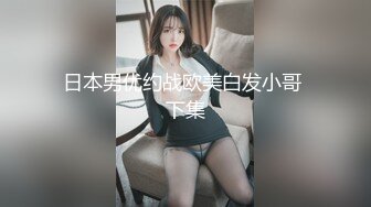 【安防情侣泄密】极品清纯班花级小仙女 遭男友各种姿势疯狂输出 匀称身材硬了就开搞 后入啪啪响媚吟娇喘 (2)