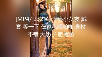 ✅双马尾小女仆✅反差可爱小母狗【娜美】萝莉女仆陪玩主动特殊服务，小骚货在大鸡巴爸爸的鸡巴下变成淫荡的骚母狗.mp4