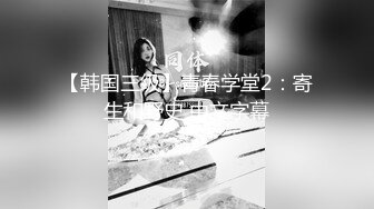 [MP4]性感制服衬衣黑丝高颜值少妇，口交调情抬腿侧入抽插后入猛操