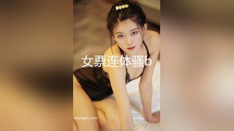 美丽的大奶子