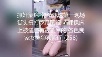 【新片速遞】&nbsp;&nbsp;漂亮妹子灌醉了 迷迷糊糊被人玩了3P 还在说梦话呢 稀毛鲍鱼粉嫩 就是奶子小了一丢丢 [173MB/MP4/02:58]