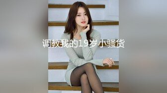 (蜜桃傳媒)(pmc-310)(20221129)實習女醫師被科主任潛規則-莫夕慈