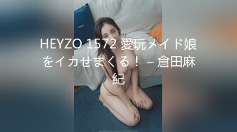 最新淫女情色痴女警 唐嫣 掰开双腿要你掏枪帮你足交 迷人网丝粉色乳粒[143P+1V/1.05G]