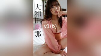 日常更新2023年8月2日个人自录国内女主播合集【166V】 (42)