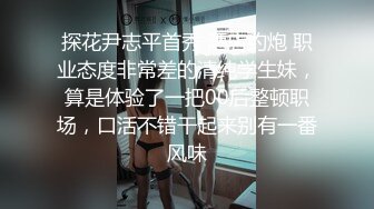 陌陌上约的风韵少妇，在她家楼道掏出鸡巴喂她，口活侍奉，紧张又刺激！