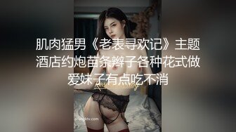 国产AV 皇家华人 RAS0042 情色隔离室 寂寞难耐女上司与我啪啪一整周 沈娜娜