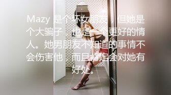 冰艳美女，见到大鸡鸡露出粉骚一面，小嘴嘟嘟龟头爽翻啦，把小妞操得眼睛雪亮！