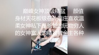 【漂亮弟媳被调戏】弟弟出门了 我来找弟媳 解决她在家里的寂寞 看见她的面包无毛小穴 让我插入特别舒服