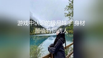 女神美女也有淫荡的一面~被土豪大屌和手指弄得潮吹不止