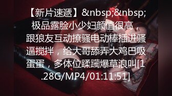 【黑桃探探】新晋探花劲爆首场，酒店内约23岁小姐姐，身材匀称害羞温柔，床头爆操一览无余精彩佳作