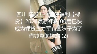 ★☆极品流出☆★参加同学聚会喝醉的姐姐被男同学搀扶送回家检查了一下姐姐的逼好像被她男同学占便宜 (4)