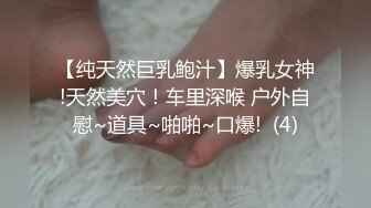 【香蕉视频】无聊小弟撞见大嫂洗澡