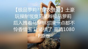 [原创] 下班回来，妆都来不及卸就快被干哭了！（内有约啪技巧和联系方式）