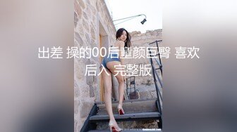 颜值即正义✅超极品明星颜值女神〖多乙〗与超市颜值美女老板在街上偶遇 风骚老板娘换上可爱女仆装 臣服在