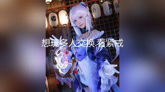 【新片速遞】 女人韵味十足的【美腿少妇人妻】毛多多，原来还是调皮俏皮的模样，变成了荡妇淫娃！无套内射嫩逼，小贱货，非常下饭[728M/MP4/56:59]