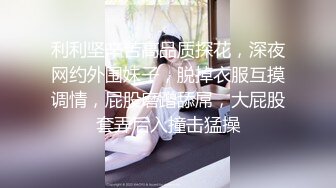 体验会所丰满女技师的口活，舌尖顶进菊花那几下真的是贼爽，毒龙钻般强烈快感！