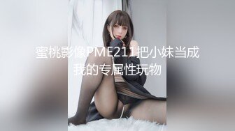 云溪溪 - #奶桃桃 狗狗4.0