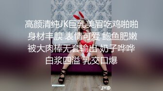 短发妹子和男友的日常性爱，先洗澡，再给男友洗屌