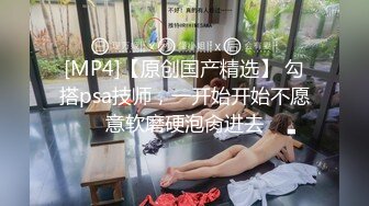 [MP4/ 1.16G]火爆推荐超魅性爱七彩女神月光女神04.29金发小美女魅惑淫语男友啪啪 操的胡言乱语干懵逼