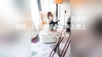 MCY-0037骚货女仆帮主人破处-沈娜娜