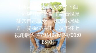 [HD/2.3G] 2023-05-12 NHAV-006做爱羞辱老公当面给他戴绿帽