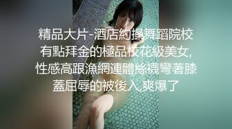 [MP4]果冻传媒 91KCM132 母胎处男约啪极品反差婊 啤儿