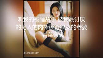 极品露脸乖乖女的淫靡日常▌恬恬▌白丝少女AV棒阳具尽情自慰