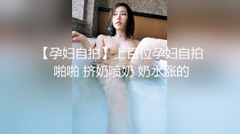 99年小女友居家自拍