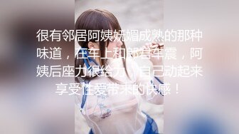 公厕调教啪啪操美腿乖乖女 无套激情抽插 趴下内内穿衣服直接操 爆精内射 拔屌无情