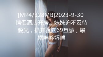 我和我的水蛇腰女友