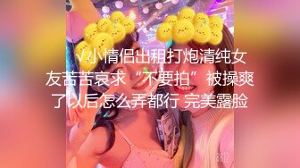 [MP4/ 534M] 粉逼骚骚美女花样多用绳子绑住奶子，开档丝袜特写跳蛋震动，翘起屁股手指带刺套插入