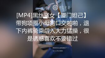 颜射山东艺术学院俩校花，舞蹈专业就是骚，女主可约