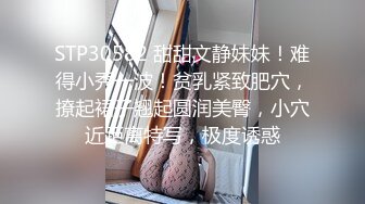 [2DF2] 言语调教小受受 “宝宝你想我了吗射那么多”激烈操射再自己撸出很是诱惑[MP4/28.4MB][BT种子]