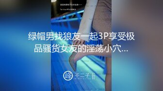 葫芦影业 小伙开着宝马车放了一瓶红牛停在大学门口 看看有没有学妹上钩